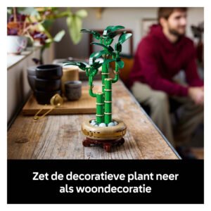 Decoratieve LEGO bamboeplant als stijlvolle woondecoratie