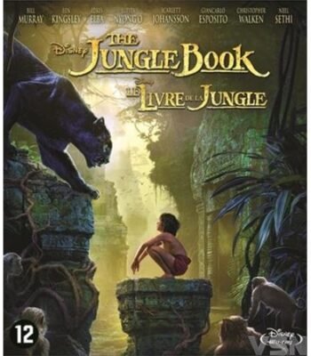 Blu-ray cover van Disney animatiefilm The Jungle Book met Mowgli en de zwarte panter