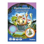 Voorkant van Gigantosaurus luisterkaart met vier vrolijke dino’s uit de tv-serie in een kleurrijke jungle setting. Gigantosaurus Spannende Avonturen van 4 Dappere Dinovriendjes Luisterkaart