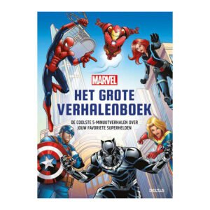 Voorkant van Marvel verhalenboek met Spider-Man, Iron Man en Captain Marvel Marvel Het grote verhalenboek