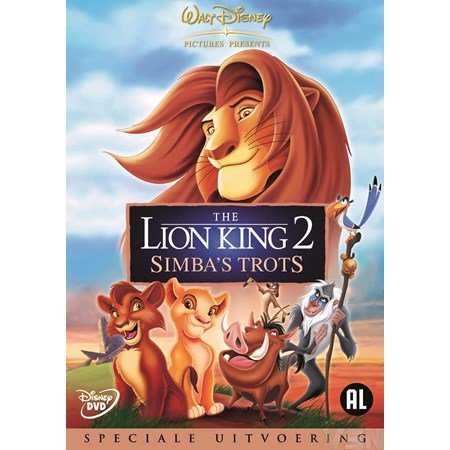 Voorzijde van Disney's The Lion King 2 - Simba's Trots DVD met Simba en jonge leeuwen in savanne-stijl