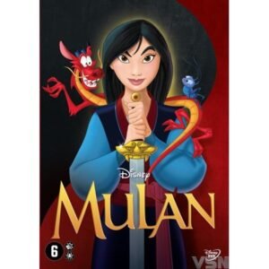 "Voorkant Disney Mulan DVD met Mulan, Mushu en Cri-Kee op rode achtergrond