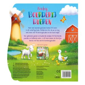 Achterkant van het babyboek "Boerderijdieren" met kleurrijke illustraties van boerderijdieren en een windmolen