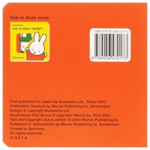 Achterkant van Nijntje boek met ISBN en informatie over publicatie