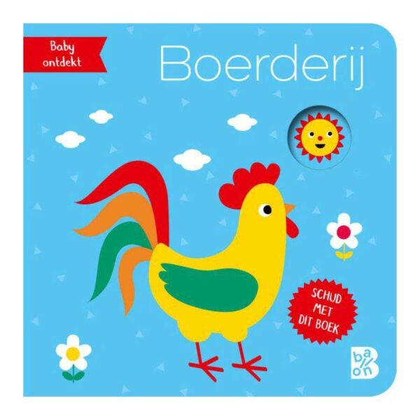 Voorkant baby boek Boerderij met kleurrijke haan illustratie Mini Schudboekje Met Rammelaar Boerderij