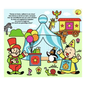 Illustratie uit Bumba in het Circus met circustent, clown, dieren en vrolijke kleuren.