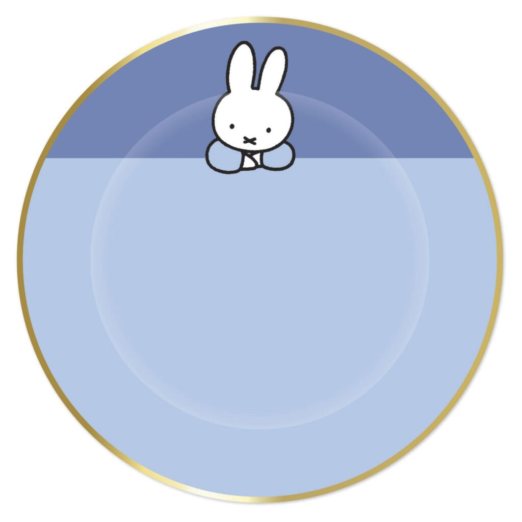 schattig wit konijntje bovenaan blauwe ovale achtergrond met goudrand Bordjes Nijntje Blauw